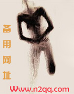 “梦境”系统_御宅屋